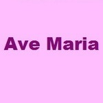 Шуберт Аве Мария ноты для фортепиано